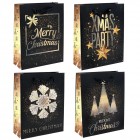 Подаръчна торбичка, SPARKLE, черно и златно,  4 модела, 18х9х23 см