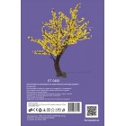 Светещо дърво - жълти цветчета - размер H70см, 160 жълти LED /диодни/ лампички. Външна употреба.