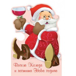 Картичка и плик ВC “ДК с чаша“ 130X240MM