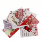 Коледни G -GС