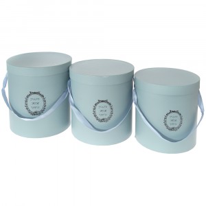 Картонена кутия, кръгла, синя,  21X24/23X26/25X31, к-т 3 бр.