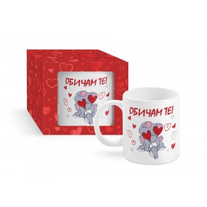 Чаша с кутия слонче“ОБИЧАМ ТЕ!“ с балони, 300ml(