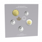 Подаръчен комплект за Сватба 2017 Подаръчен комплект за Сватба 2017