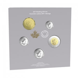Подаръчен комплект за Сватба 2017