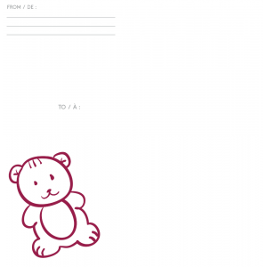 Подаръчен комплект за БЕБЕ 2018 Подаръчен комплект за БЕБЕ 2018