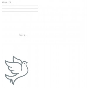 Подаръчен комплект за Сватба 2018 Подаръчен комплект за Сватба 2018