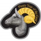 Сребърна монета с частично позлатяване „Изобилие и закрила,Годината на Козата“ 2015 Сребърна монета с частично позлатяване „Изобилие и закрила,Годината на Козата“ 2015