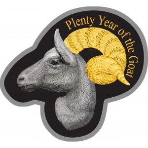 Сребърна монета с частично позлатяване „Изобилие и закрила,Годината на Козата“ 2015 Сребърна монета с частично позлатяване „Изобилие и закрила,Годината на Козата“ 2015