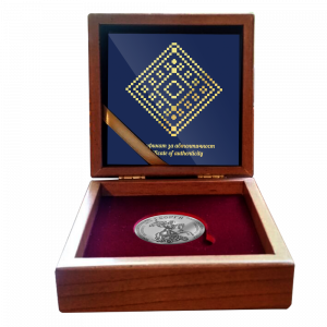 Сребърен медальон „Свети Георги“