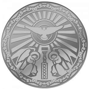 Колекция „Свети Георги“