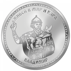 Колекция „Владимир“