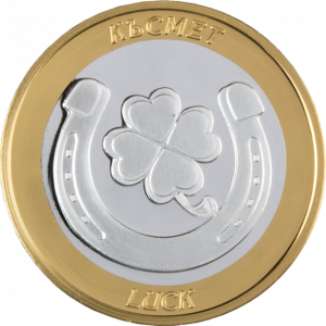 Колекция „Пожелания за бебе“ Колекция „Пожелания за бебе“