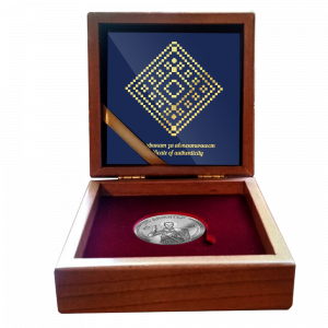 Сребърен медальон „Свети Димитър“ Сребърен медальон „Свети Димитър“