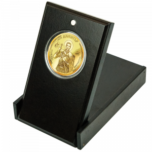 Медал „Свети Димитър“, с цялостна позлата