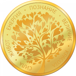 Медальон „За Мама“, с цялостна позлата