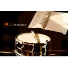 Ваучер за 4 урока по барабани (1 месец)