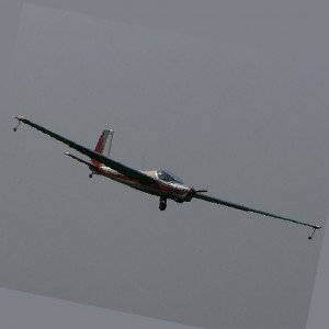 Полет с мотоглайдер от Монтана или Шумен Полет с мотоглайдер от Монтана или Шумен