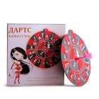 Kama Sutra Dart Game Kama Sutra Dart Game