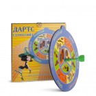 Striptease Dart Game Striptease Dart Game