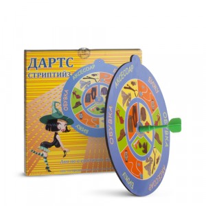 Striptease Dart Game