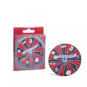 Promise Spinning Wheel For Him