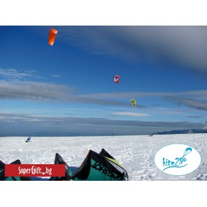 Урок по Snowkite за двама Урок по Snowkite за двама