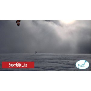 Урок по Snowkite за двама Урок по Snowkite за двама