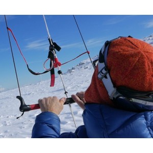 Опитен урок по сноукайт 