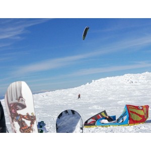 Опитен урок по сноукайт 