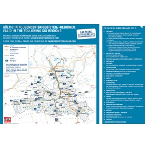 Ски в Австрия Ски в Австрия