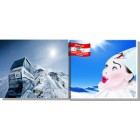 Ски в Австрия Ски в Австрия