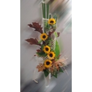 Букет Носталгия