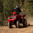 АТВ off-road приключение (Пловдив) АТВ off-road приключение (Пловдив)