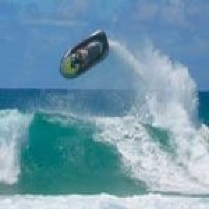 Каране на джет