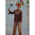 Карнавален костюм 