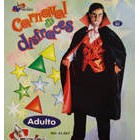 Карнавален костюм 