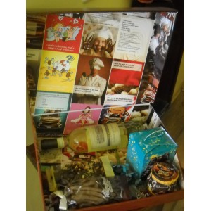 Подаръчна кутия Подаръчна кутия