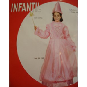 Карнавален костюм 