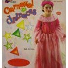 Карнавален костюм 