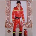 Карнавален костюм 