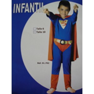 Карнавален костюм 