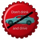 Drink&Drive Gift или Шофьор под наем Drink&Drive Gift или Шофьор под наем