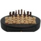Подарък игра-Кожен шах