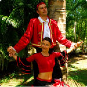 Карта за 5 посещения на уроци, по латино танци – кубинска салса, меренге, бачата и ча-ча-ча Карта за 5 посещения на уроци, по латино танци – кубинска салса, меренге, бачата и ча-ча-ча