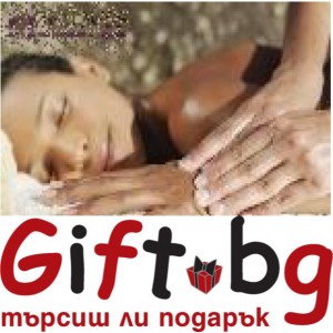 Юмейхо терапия / Сайонджи масаж / Юмейхо терапия / Сайонджи масаж /