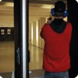 Урок по стрелба