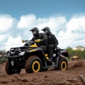 АТВ off road приключение за двама АТВ off road приключение за двама