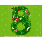 Комплекс "Щерев" - с.Анево 