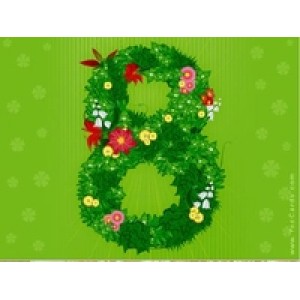 Комплекс "Щерев" - с.Анево 