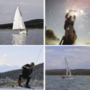 Сертификат за водни приключения с право на избор